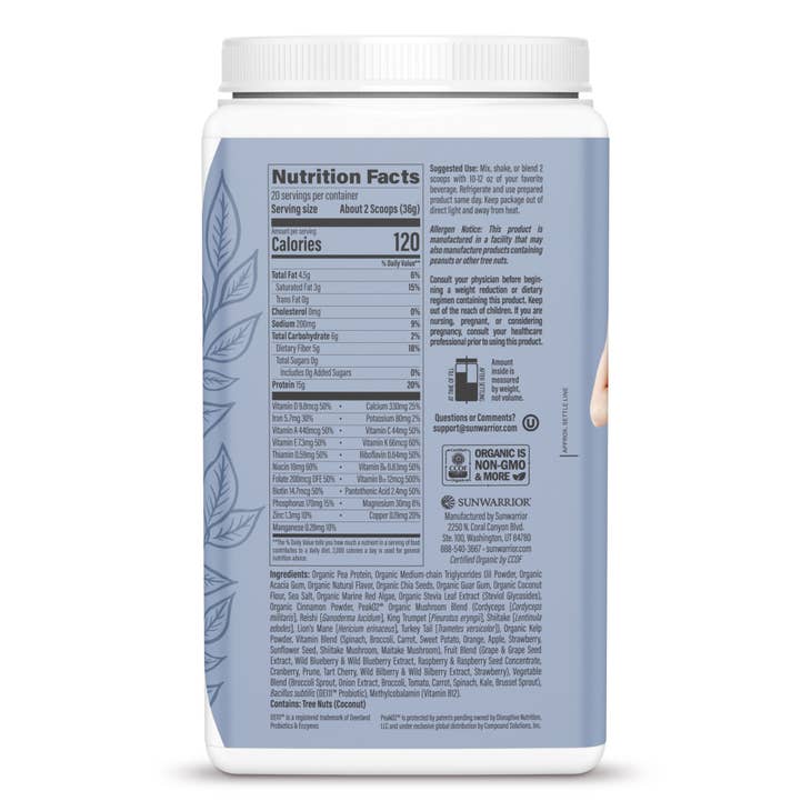 Shape Lean Meal - Salted Caramel
