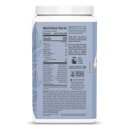 Shape Lean Meal - Snickerdoodle